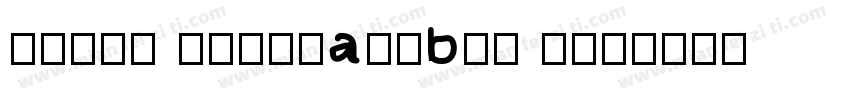reeji zhenyangb20 h字体转换
